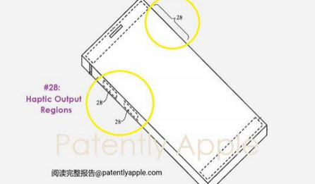 成安苹果手机维修站分享iPhone什么时候会用上固态按钮